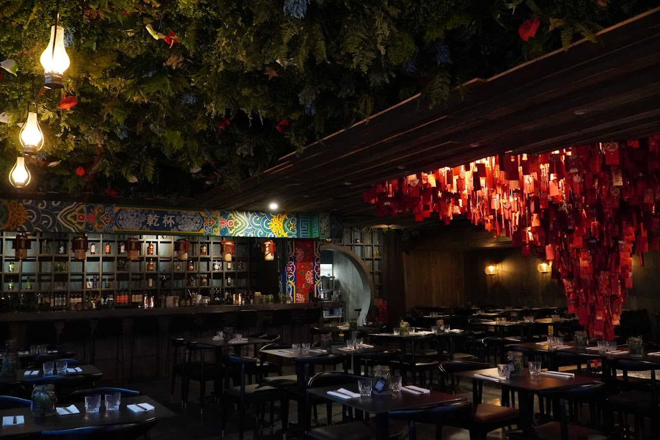 GONBUI RESTO