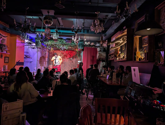 BAR ERNEST